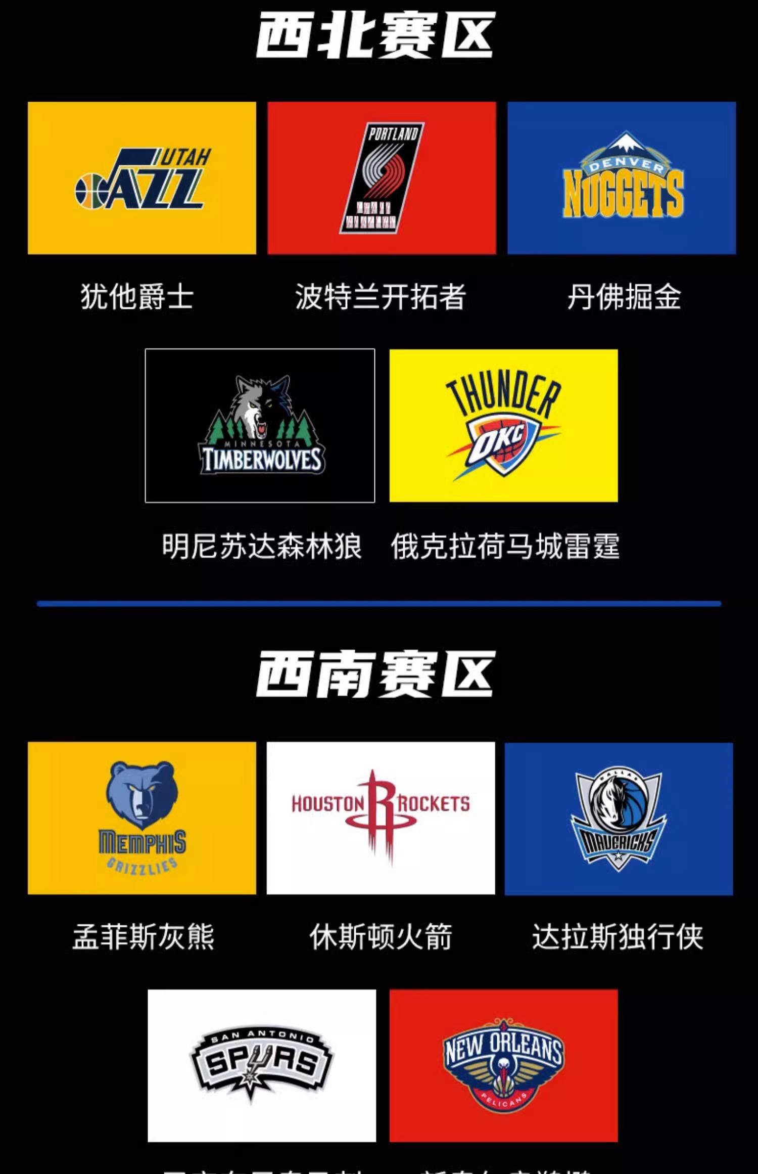 开云官方网站-关于赛后费城76人迎来里程碑：NBA常规赛节点到来，赛场秩序良好，数据趋势出现新变化的信息