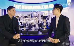 开云入口-今晚足总杯焦点战，曼城造点机会，赛场秩序良好，控场能力受关注(25届农心杯围棋擂台赛讲解)